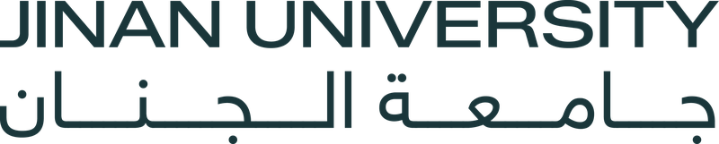 Jinan University / جامعة الجنان