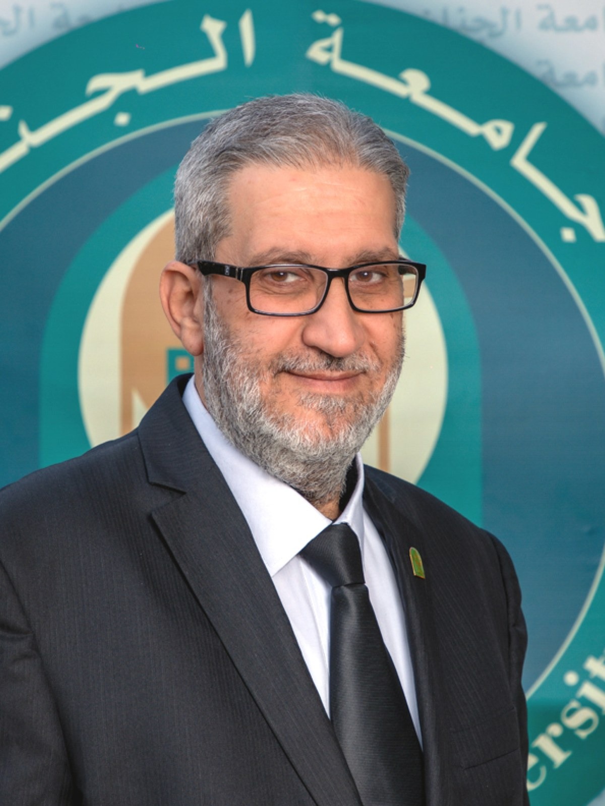 Al Habib Abdul Ghani
