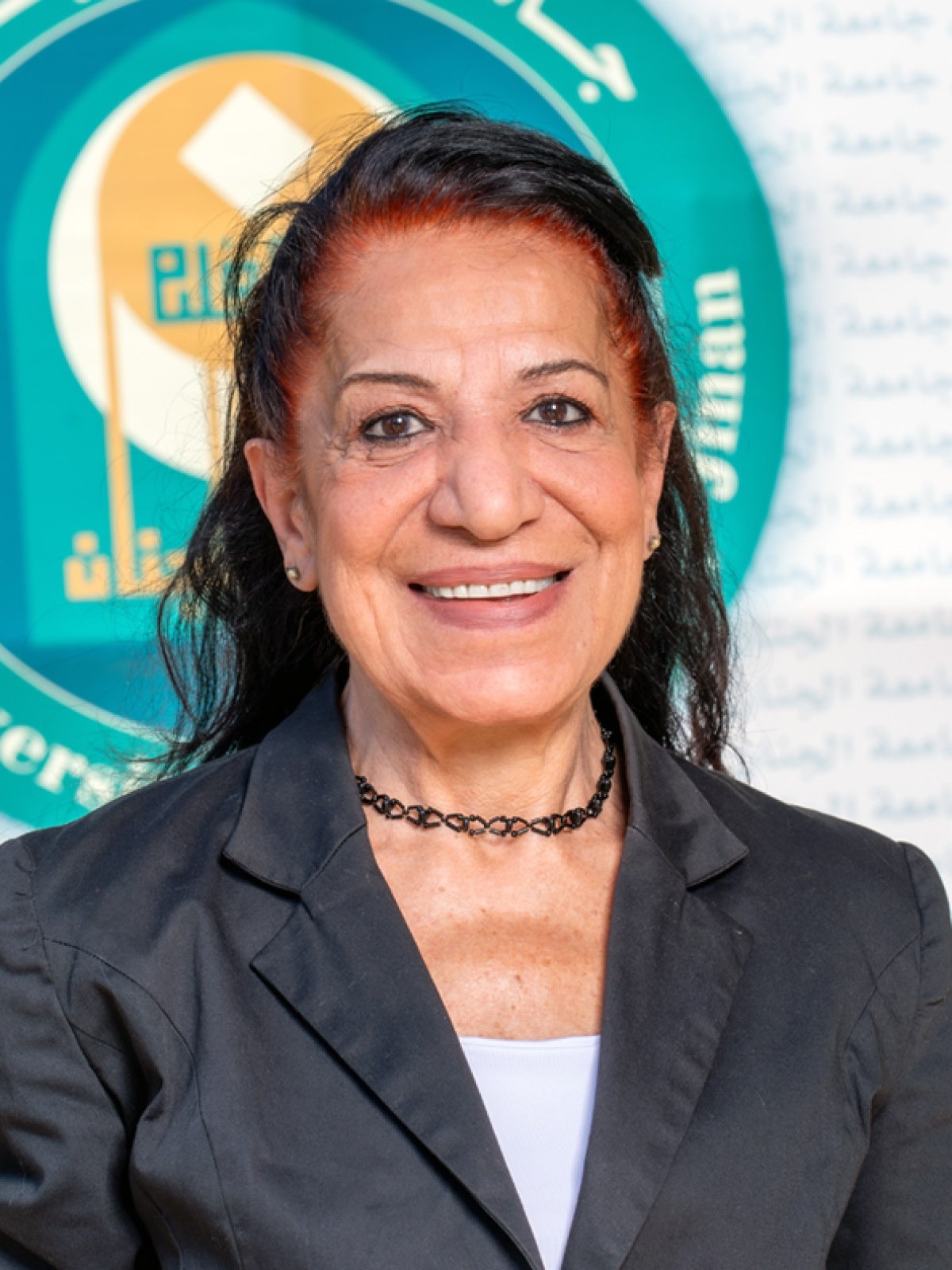 Jaqueline Roumiyeh El Cheija