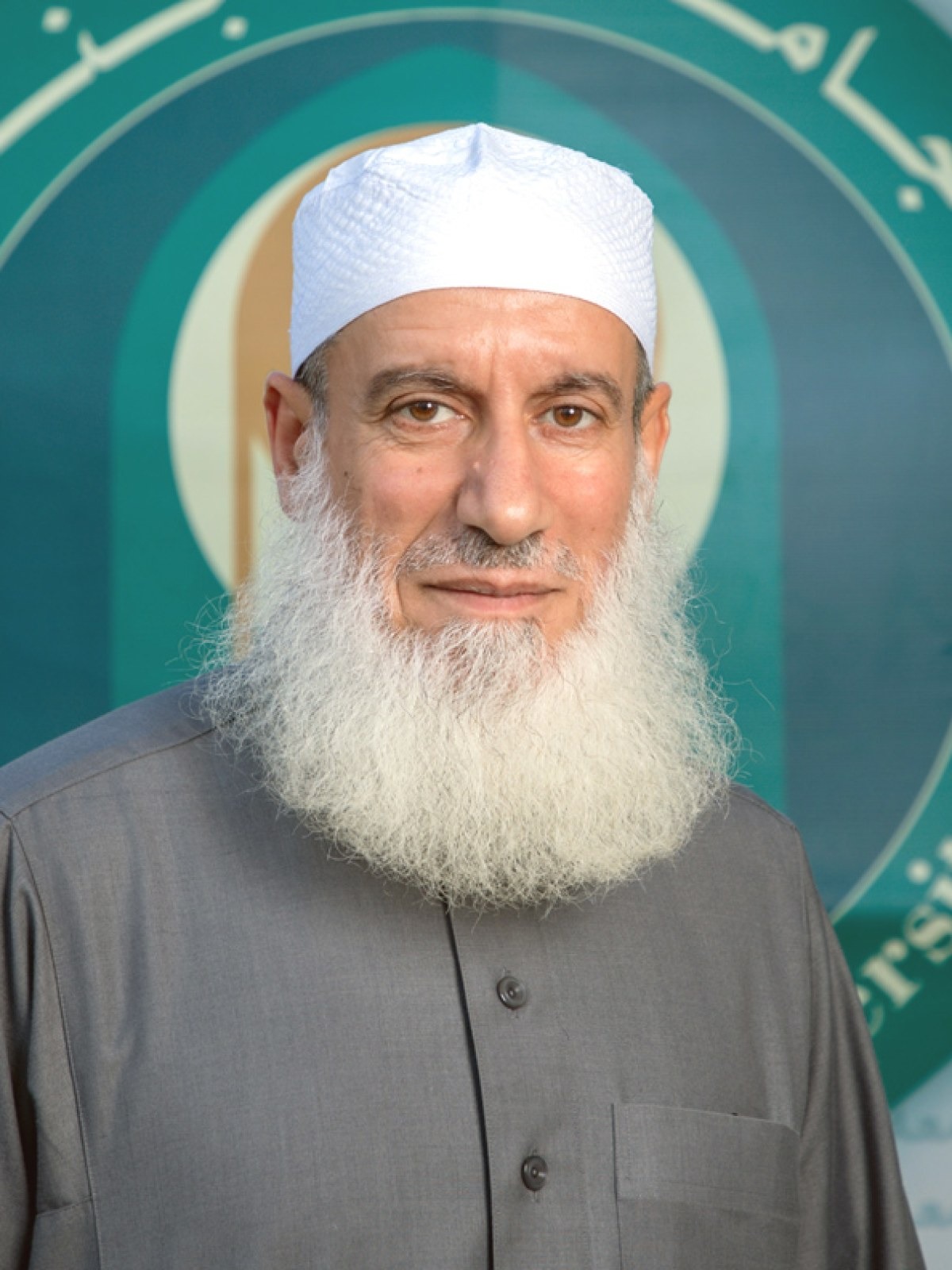 Saadeddine Mohammad El Kebbi