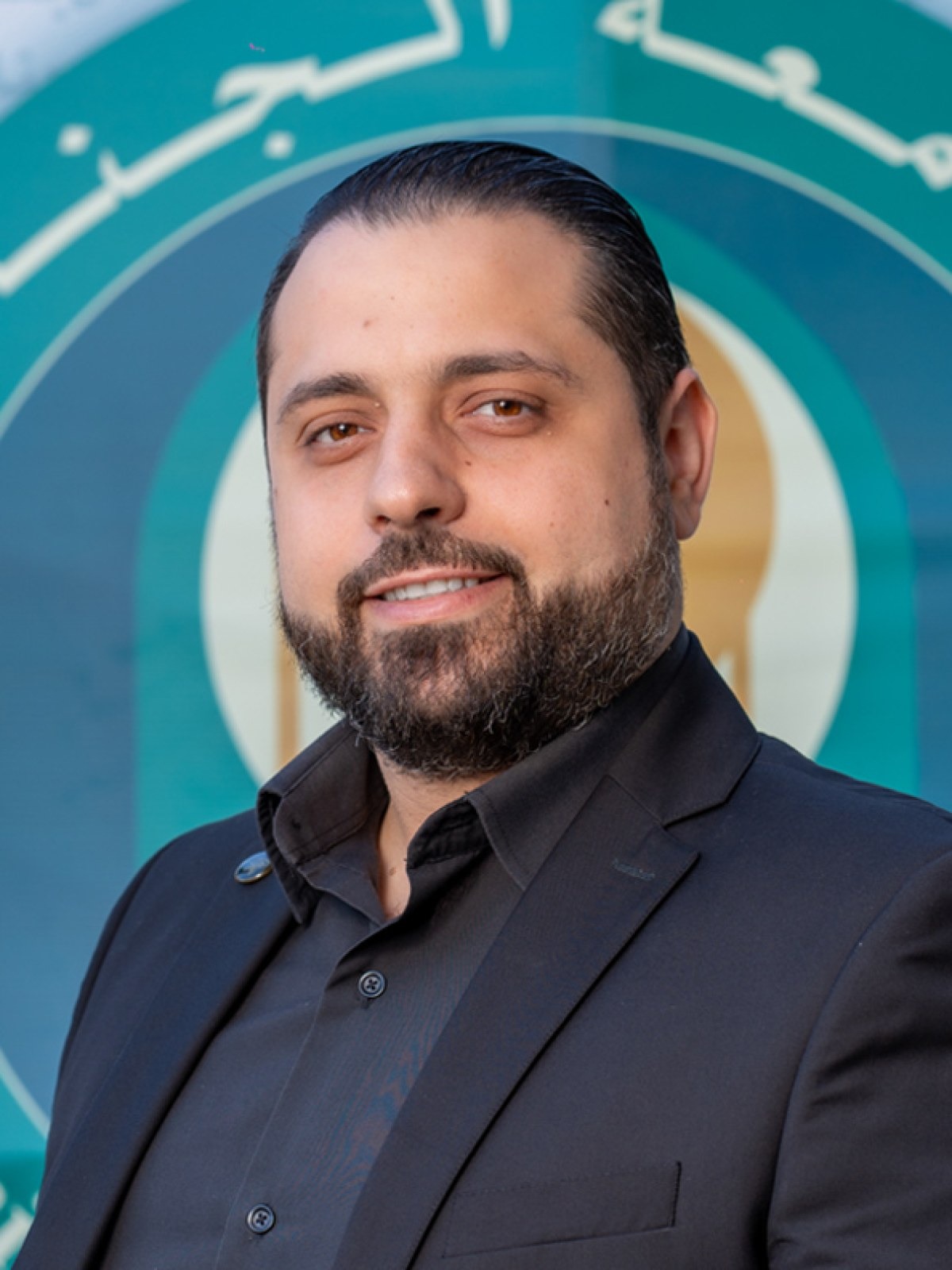 Amin Chafic Baroudi