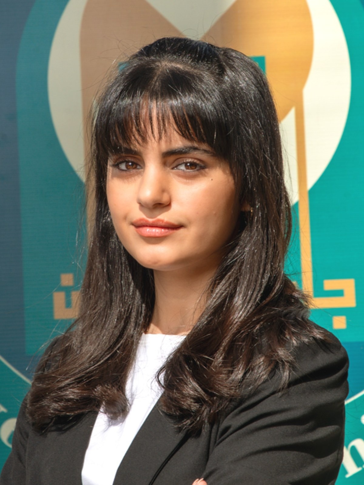 Zahraa  El Jamal