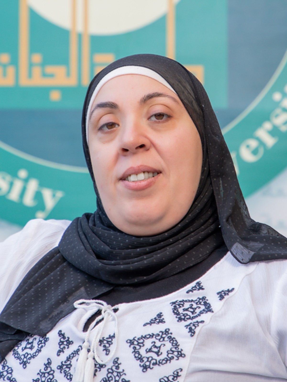 Afaf  Sadek