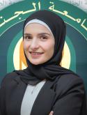 Diana Al Moustapha