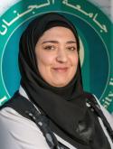 Nassab Nassouh Merheb