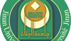 JU Logo