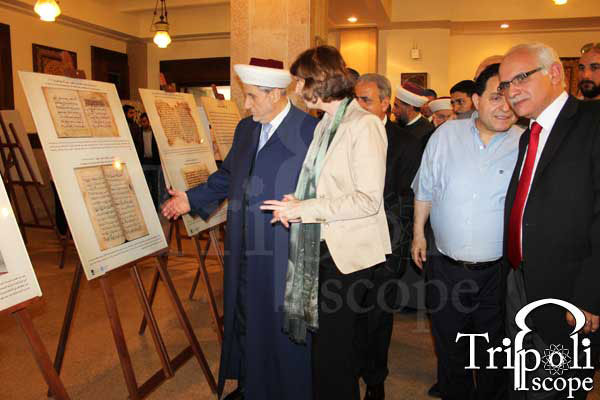 islamic-art04
