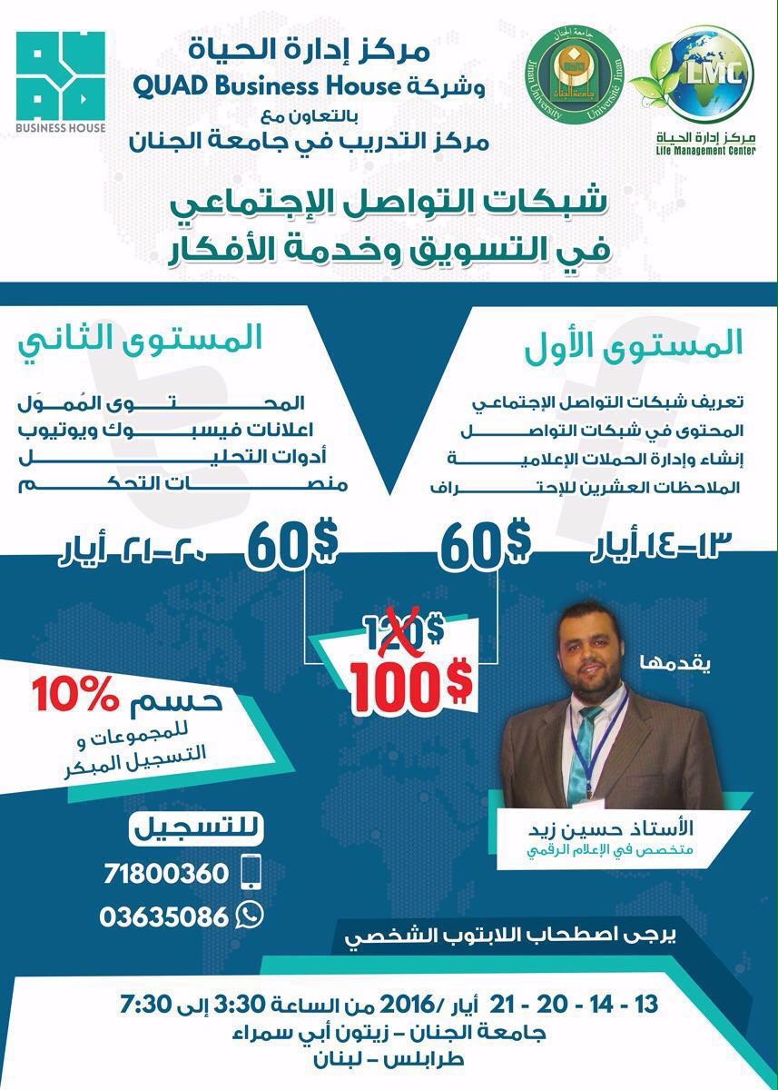 IMG-20160509-WA0007
