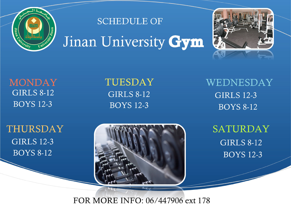 gym