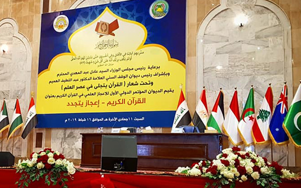 iraq02