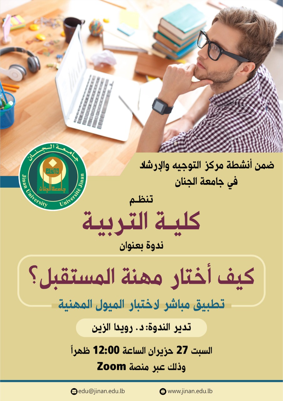 WhatsApp Image 2020-06-19 at 11.35.13