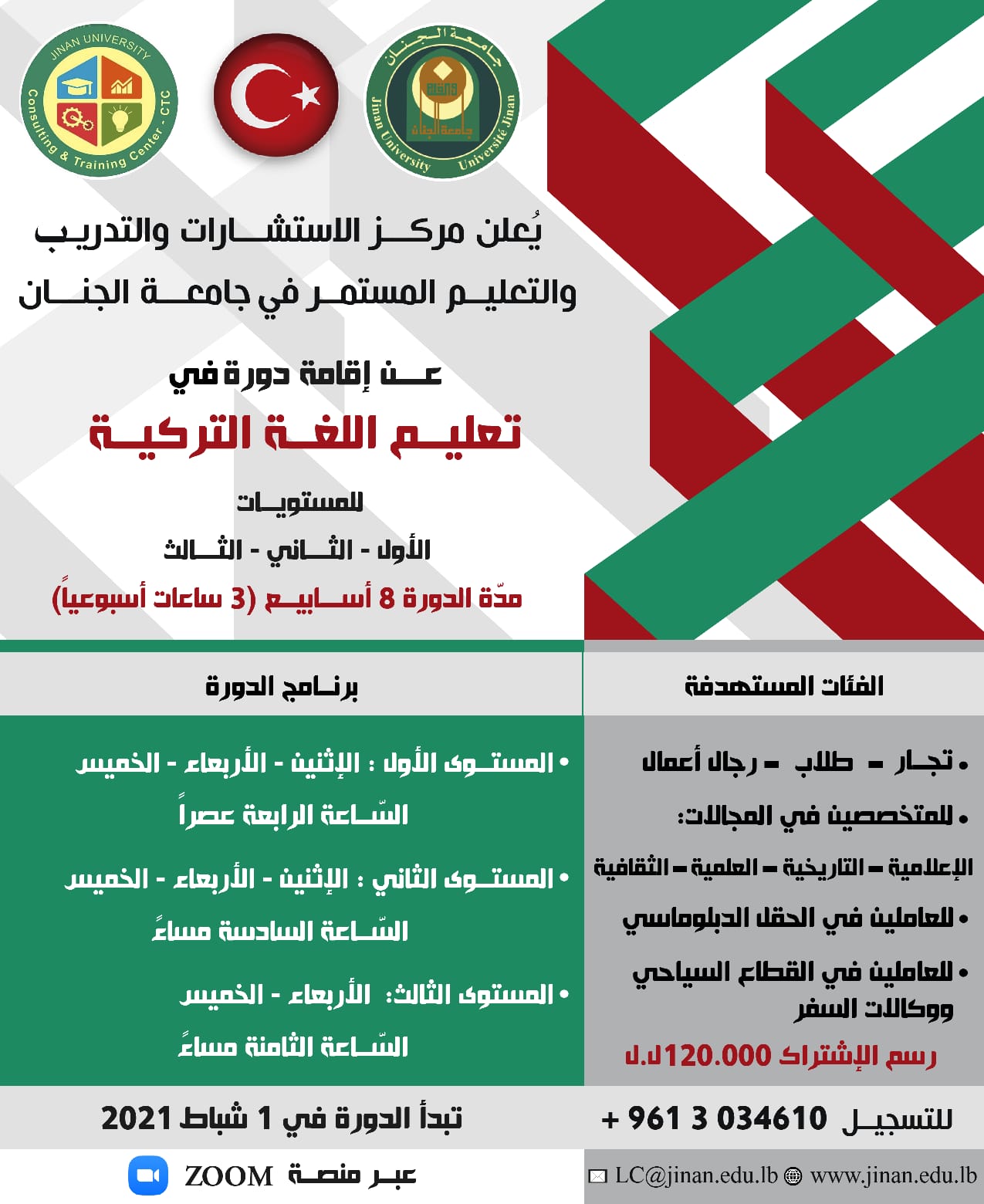 WhatsApp Image 2021-01-11 at 12.07.39