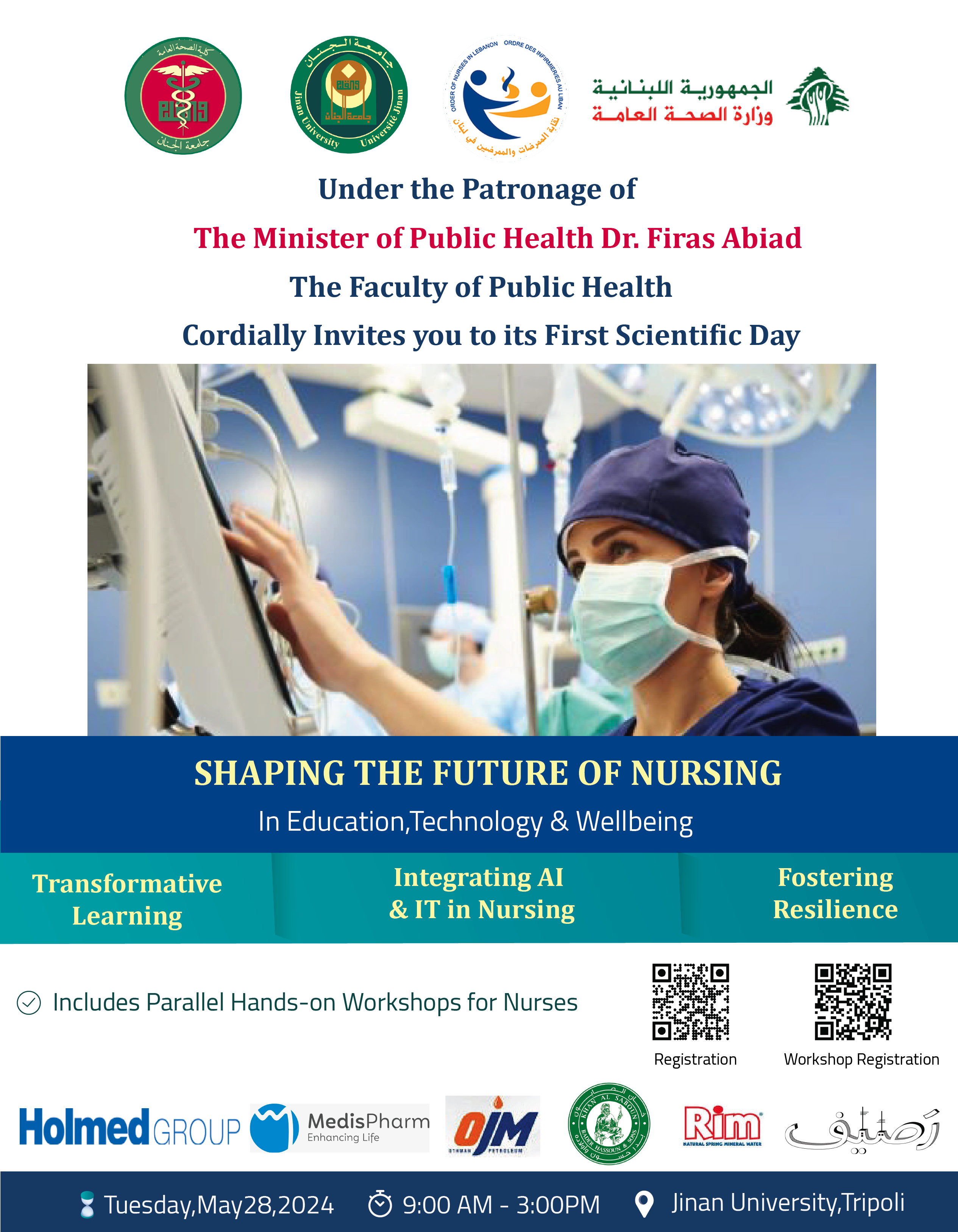 nursing 