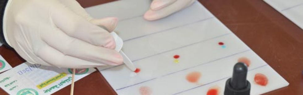 pharmacylab