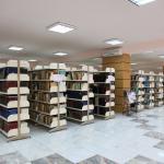 Tripoli Library