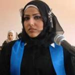 Ms. Rima Al-Abtah