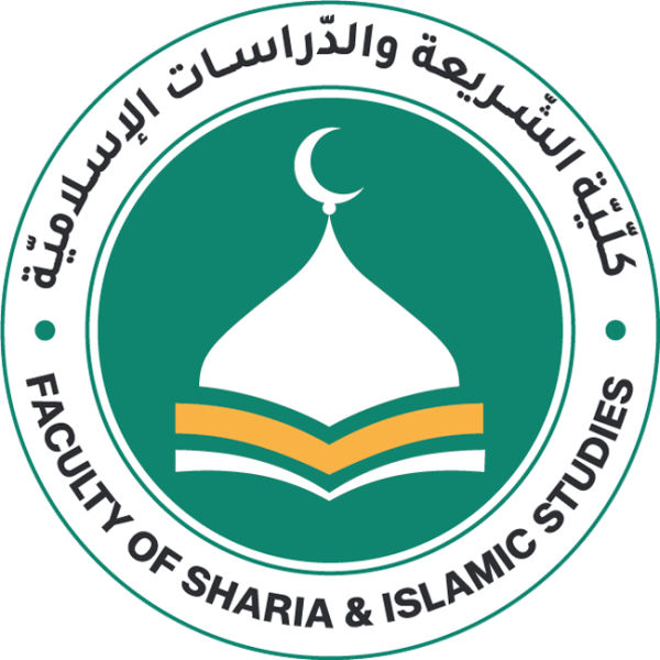 The Faculty of Shariaa &amp; Islamic Studies