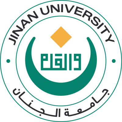 Tripoli - Main Campus