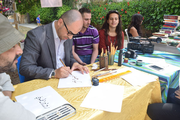 a-font-byblos02
