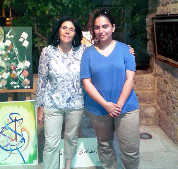 a-font-byblos03