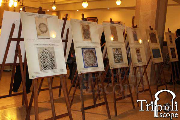 islamic-art02