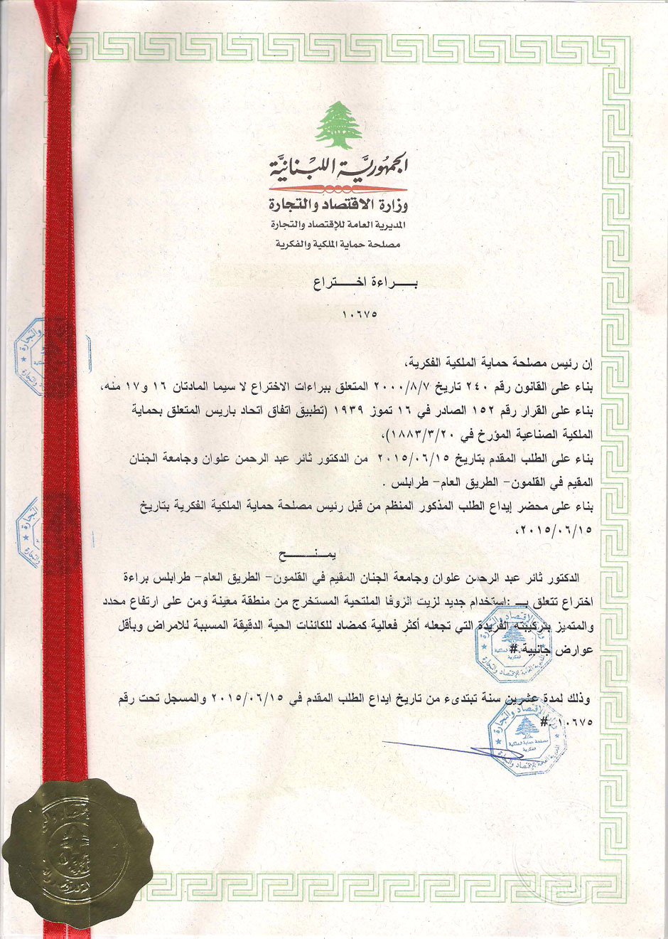 zoufa02