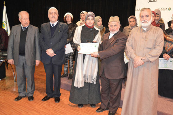 arabic-day014