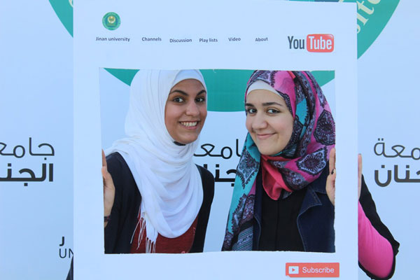 openday08
