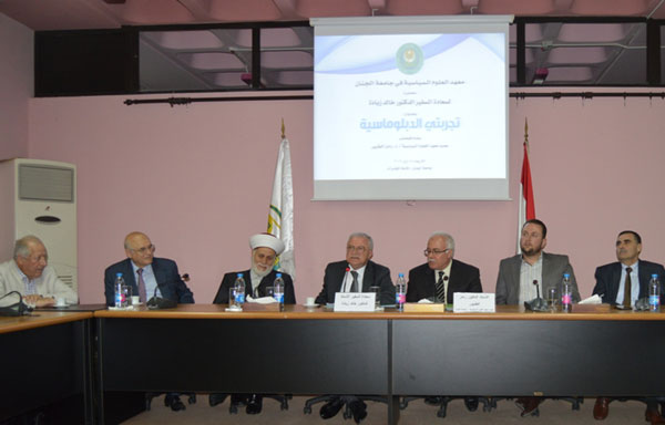 ziyadeh04