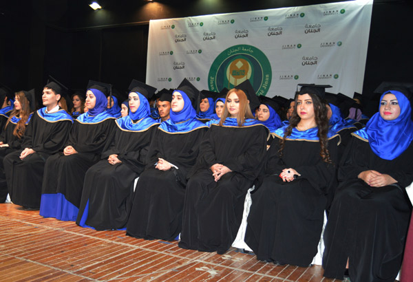 saida-gradu016