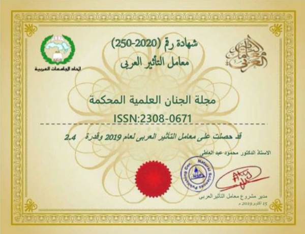 jsm