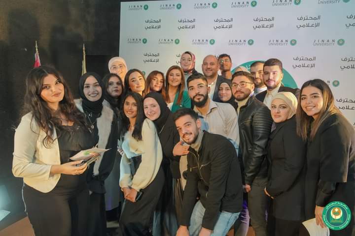 FB_IMG_1703143689867