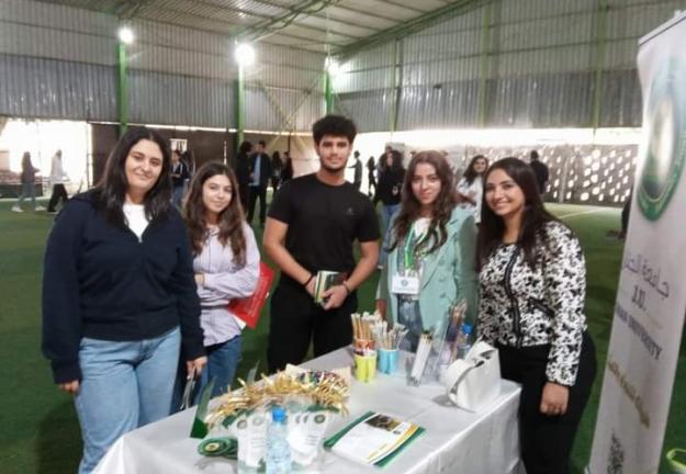 مشاركة دائرة التوجيه والاستقطاب