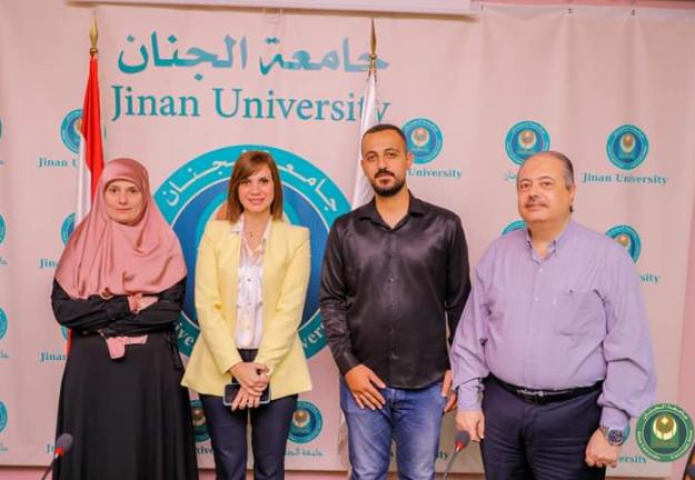 نشاط صحي في جامعة الجنان
