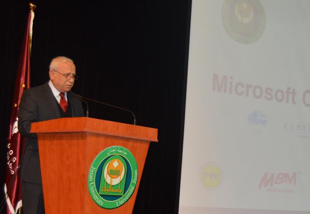 حفل إطلاق بطولةMicrosoft