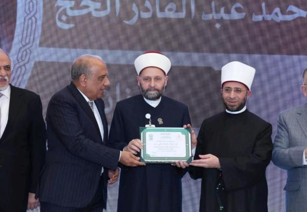 وزارة الأوقاف المصريّة تكرّم الدّكتور زياد الحج من جامعة الجنان تقديرًا لجهوده العلميّة