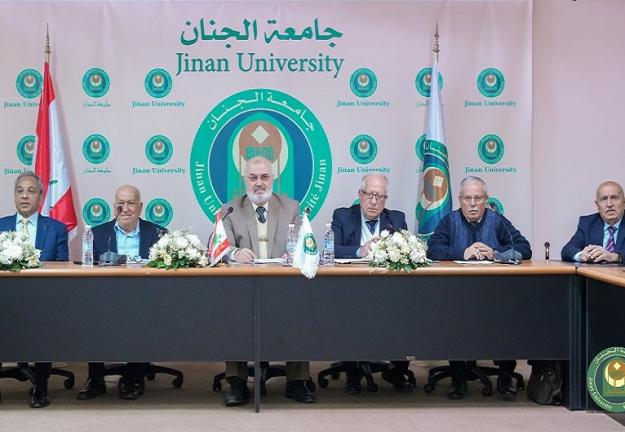ندوة حول إشكاليّة دراسة التاريخ في العالم العربيّ