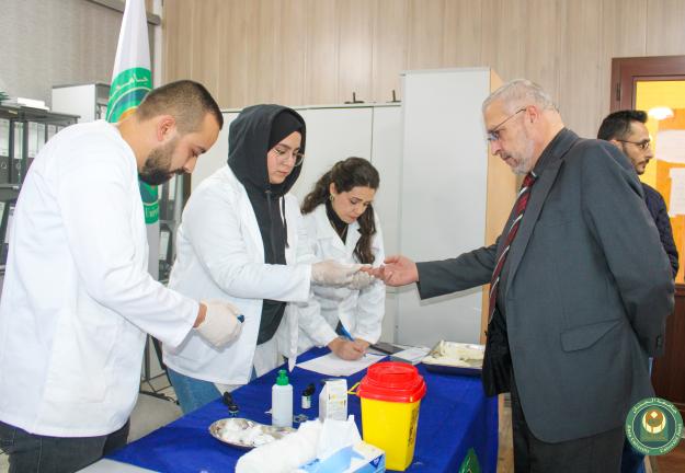 صِحّتك تعنينا