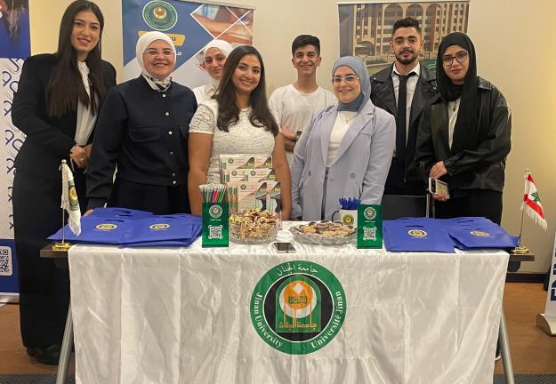 الجنان تشارك في معرض "Pathfinders Tripoli" في مركز الصفديّ الثقافيّ