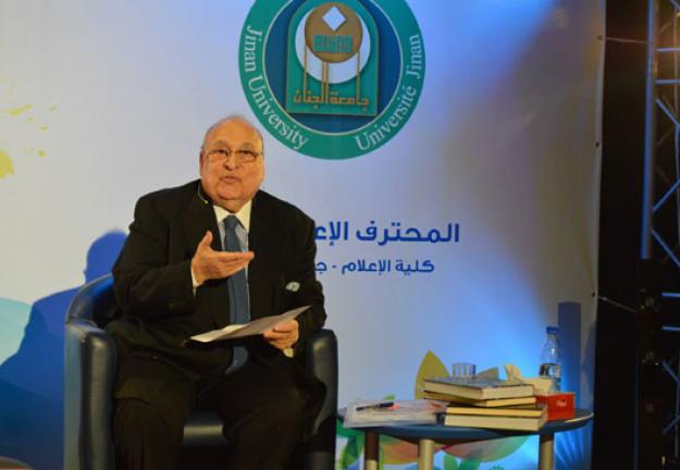 الجنان تستضيف رائد الإعلام - عادل مالك