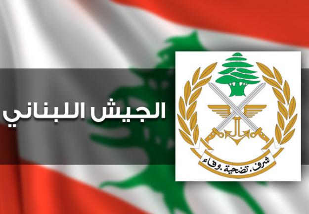 جامعة الجنان مشاركة في عيد الجيش اللبناني