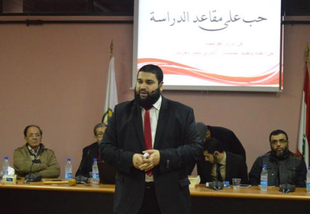 فن إدارة العواطف
