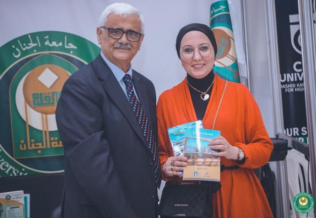 توقيع كتب