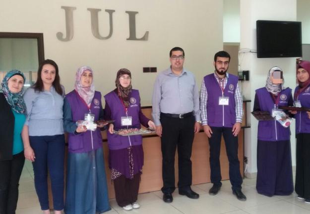 ذكرى الإسراء والمعراج