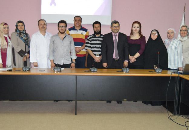 الجنان تنظم ندوة علمية حول الفايبروميالجيا