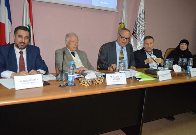 المؤتمر الدولي حول - علم المعاجم في خدمة المترجم الامكانات والحدود