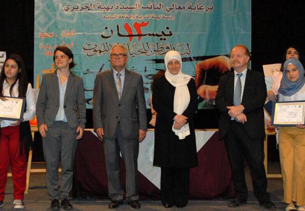 توزيع جوائز جماليات الخط العربي في صيدا
