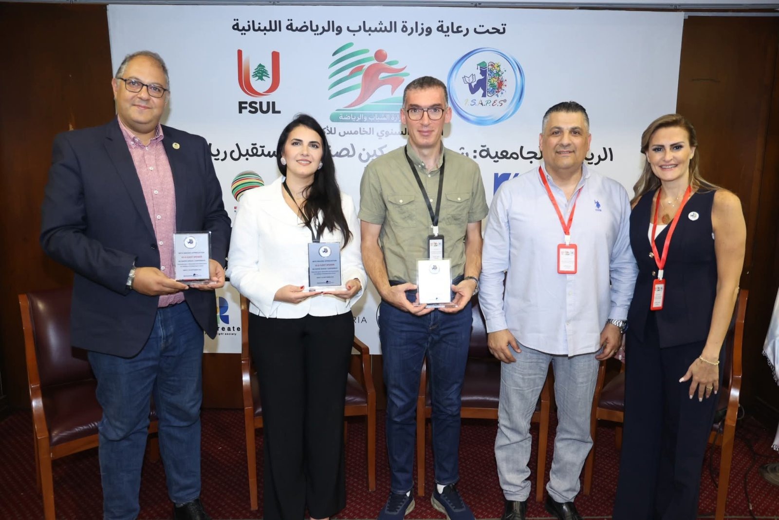 جامعة الجنان تشارك في المؤتمر السّنويّ الخامس للرّياضة الجامعيّة