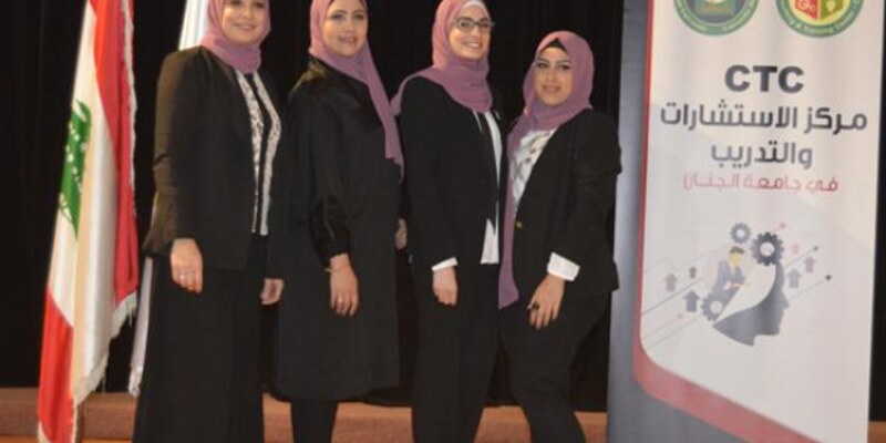 الجنان ومسابقة “هالت برايز” العالمية