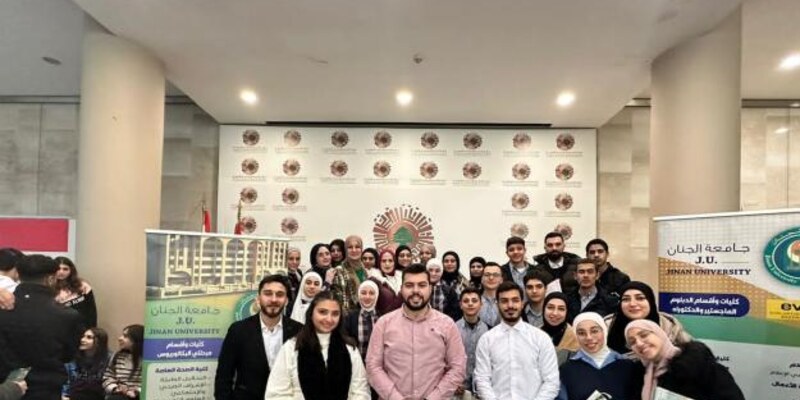 دائرة الاستقطاب